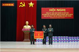 Các đơn vị LLVT Quân khu tổng kết thực hiện nhiệm vụ năm 2021